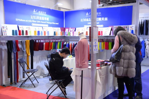 中国 杭州 国际纺织服装供应链博览会 齐鲁成衣帮订单对接会 产业协同成亮点